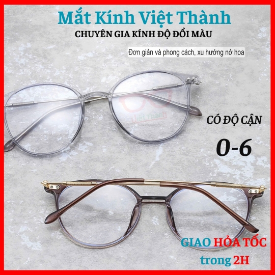 Gọng tròn phối chân kim loại dẻo nhẹ Nhận cắt cận viễn loạn theo yêu cầu
