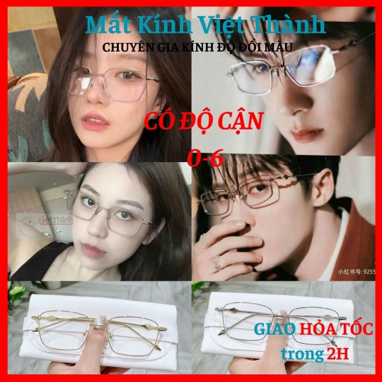 Gọng kính kim loại dáng chữ nhật bầu chân họa tiết Mắt Kính Việt Thành KL14