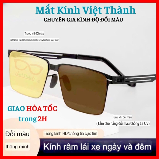 Kính mát siêu mảnh nhẹ dáng chữ nhật đổi màu thông minh Mắt Kính Việt Thành